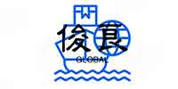 俊良